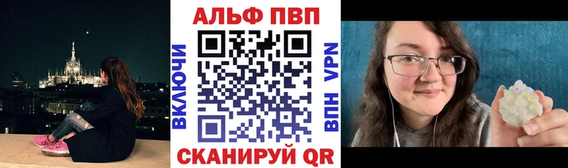 Какие есть наркотики Руза СК кракен сайт COCAIN Гашиш Бошки Шишки Мефедрон