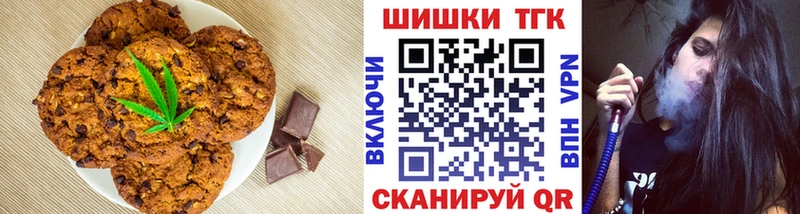 где продают наркотики  мега зеркало  Еда ТГК марихуана  Руза 