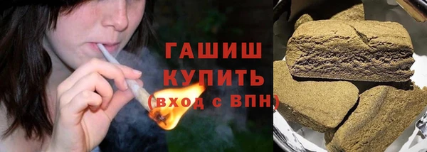 твердый Абинск