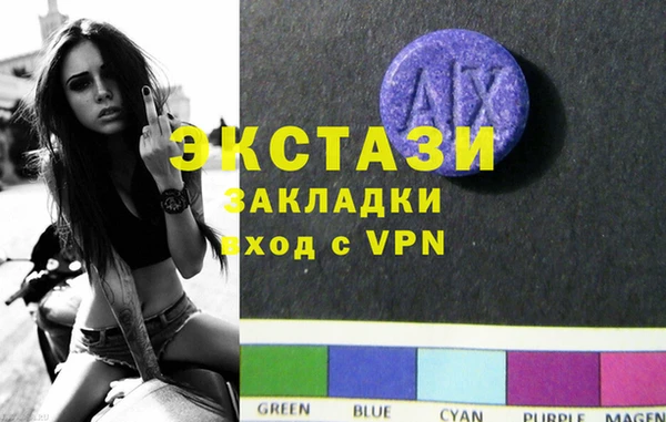 твердый Абинск