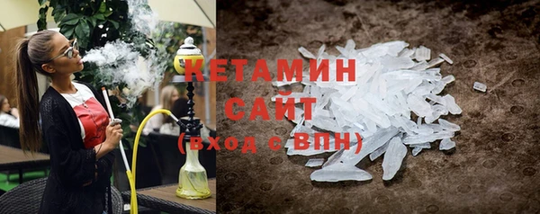 твердый Абинск