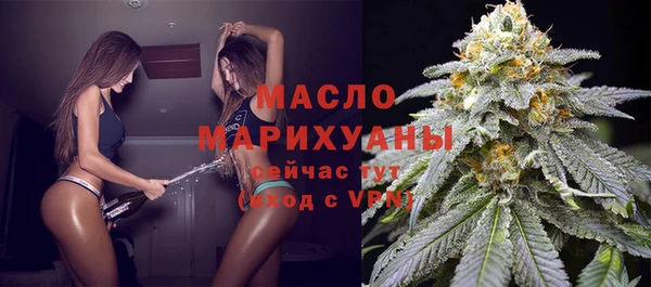 твердый Абинск