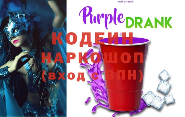 mix Осинники