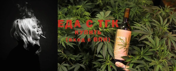 экстази Абаза
