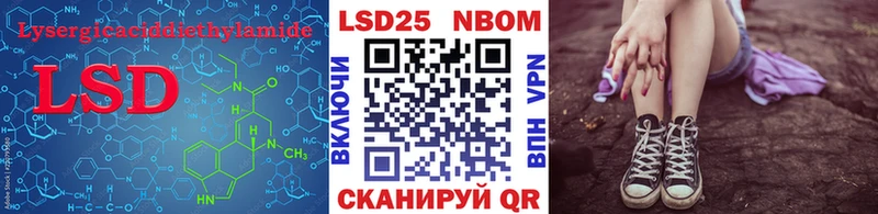 наркотики  Руза  ЛСД экстази ecstasy 